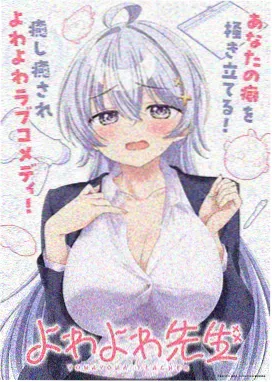 天天漫画跨媒介蓝图:云顶书坊动画短片进度