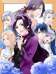 天天漫画图鉴封面:第九盏路灯